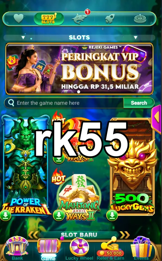 rk55 APK