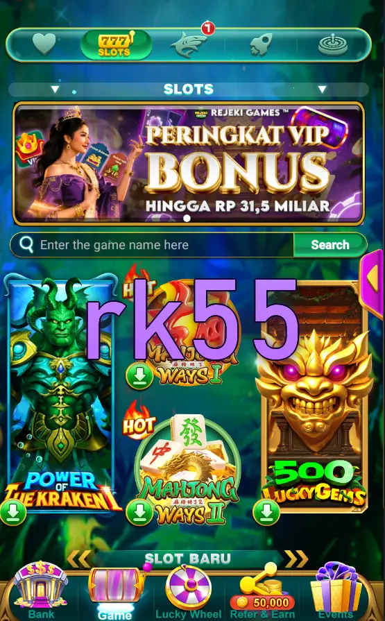 rk55 APK