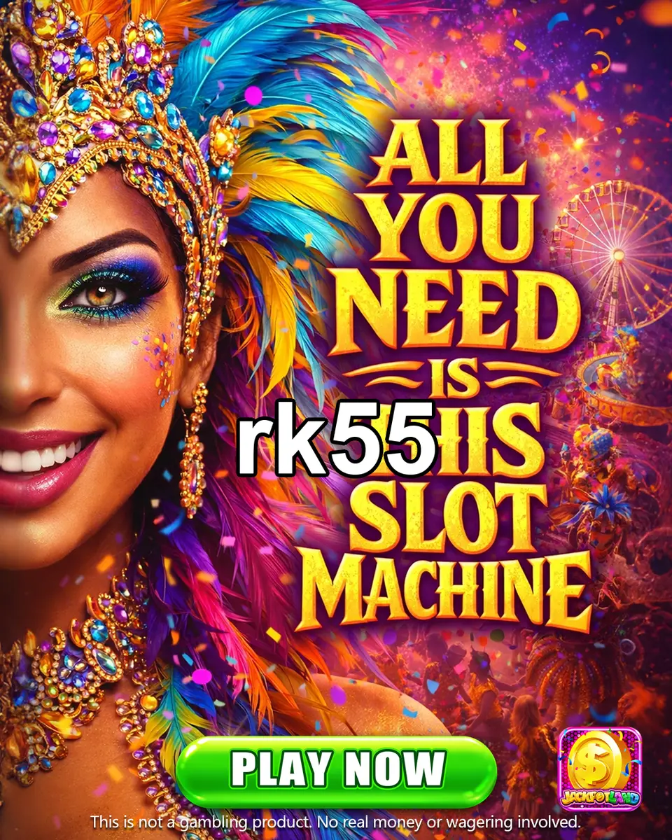 rk55 APK